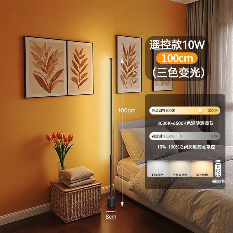 Ins atmosphere floor lamp living room smart voice control bedroom for home sensor night light remote control bedside table lamp