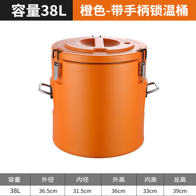 Stainless steel insulated bucket for stalls, special commercial colorful milk tea bucket, rice bucket, ice bucket, special breakfast soy milk bucket for stalls