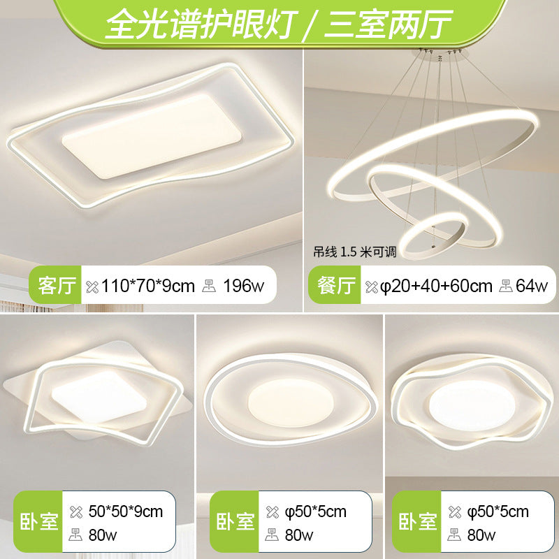 LED living room ceiling light cream wind living room main light bedroom light whole house home decoration lighting fixtures Zhongshan full spectrum