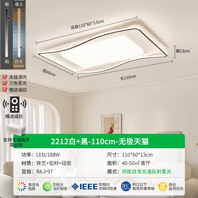 Ceiling light led bedroom light modern minimalist creative cream wind Nordic master bedroom room study light home decoration lighting