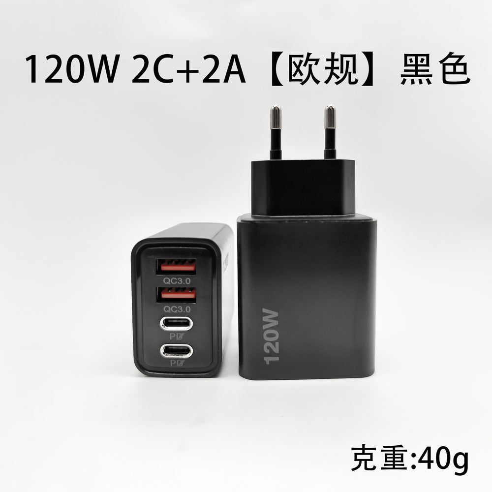 120w fast charging charging head multi-port mobile phone charging dual type-c + dual usb fast charging charging wholesale us regulations