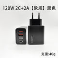 120w fast charging charging head multi-port mobile phone charging dual type-c + dual usb fast charging charging wholesale us regulations
