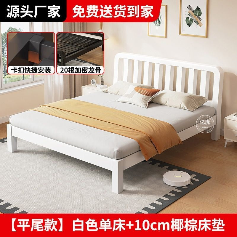 High-speed wrought iron bed, modern casual double iron frame bed, reinforced thickened ribbed bed, tatami economical iron frame bed