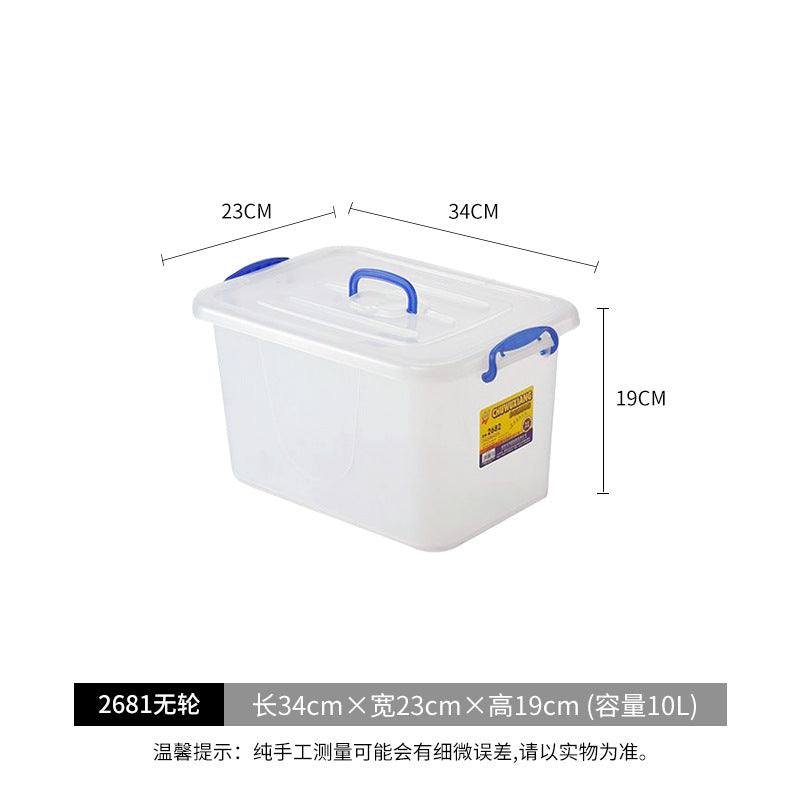Hengda plastic transparent storage box extra large storage box clothes toy sorting box clothes storage box plastic basket box