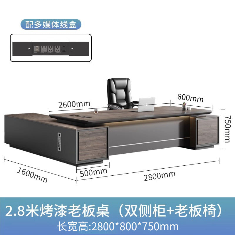 Saint li office desk - luxurious executive office desk and chair set - minimalist modern ceo desk - cross-border e-commerce