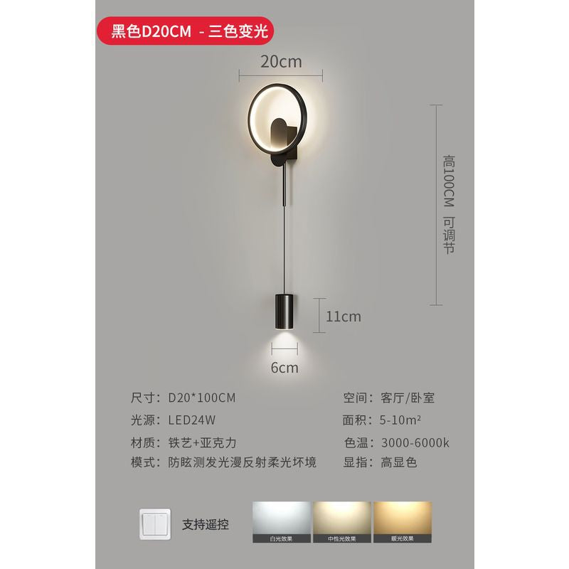 Bedside lamp bedroom wall lamp accessible luxury scandinaviancasual modern corridor aisle bench wall lamp living room background wall lamp
