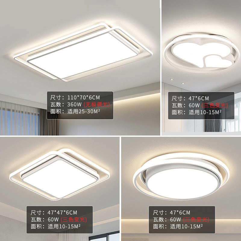 Guangdong Zhongshan living room modern simple white Internet celebrity led ceiling light bedroom whole house package combination lighting