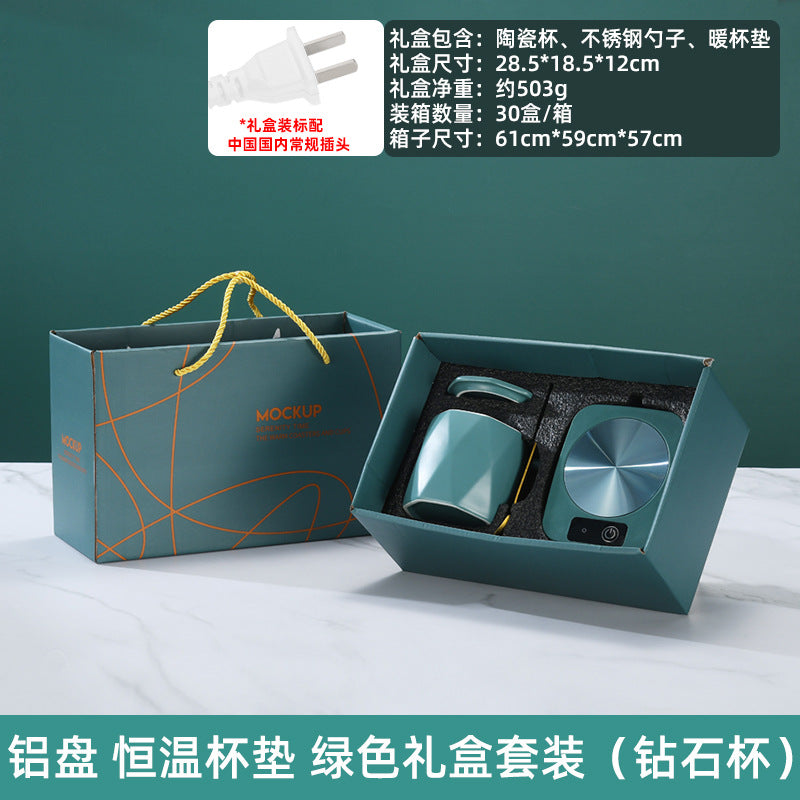 55 degree constant temperature heating coaster warm cup, intelligent thermal insulation household hot milk artifact cup gift box warm coaster