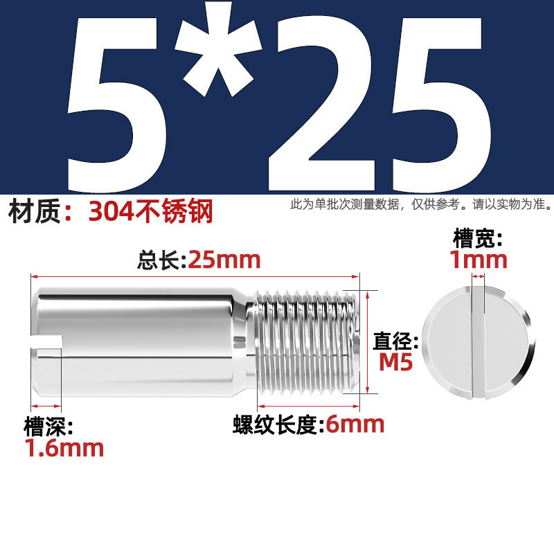 304 stainless steel GB878 one-character groove external thread cylindrical pin positioning pin M2M2.5M3M4M5M6M8M10