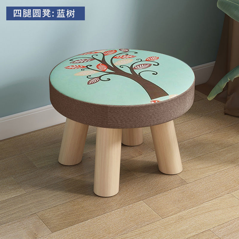 Cute children's cartoon creative eating small bench small stool household solid wood round stool sofa hair stool baby chair