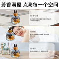 Factory direct wholesale, tiktok trending, high-end car air freshener diffuser. long-lasting, fresh scent with rattan reeds and dried flowers to eliminate odors