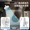 Fan for homethree-dimensional office high wind electric fan circulation floor table fan dormitory office cross-border foreign trade