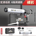 Nanwei electric glue gun glass glue gun structural glue gun wireless lithium battery glue gun soft and hard glue dual-purpose glue tool