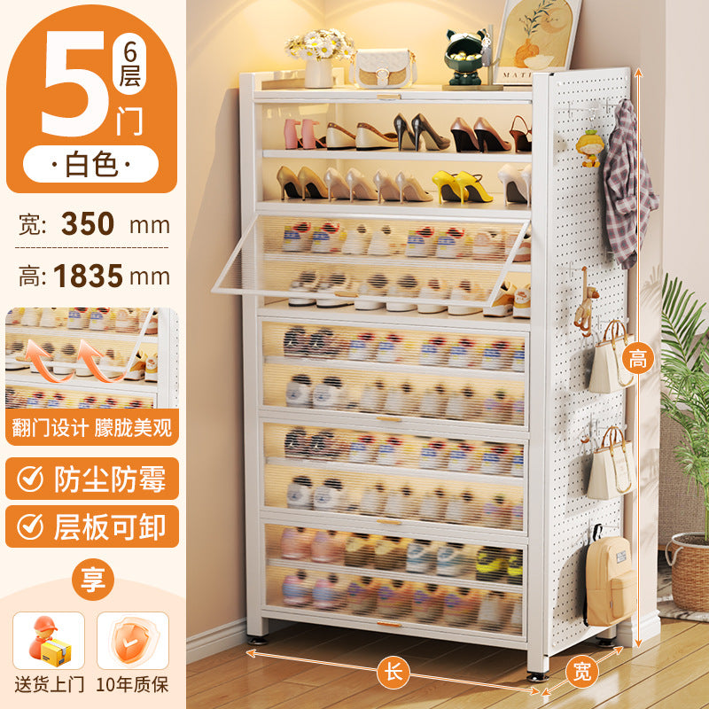 Steel shoe cabinet for homemulti-layer dustproof shoe rack door entrance entrance floor-to-ceiling wall all-in-one storage rack storage rack