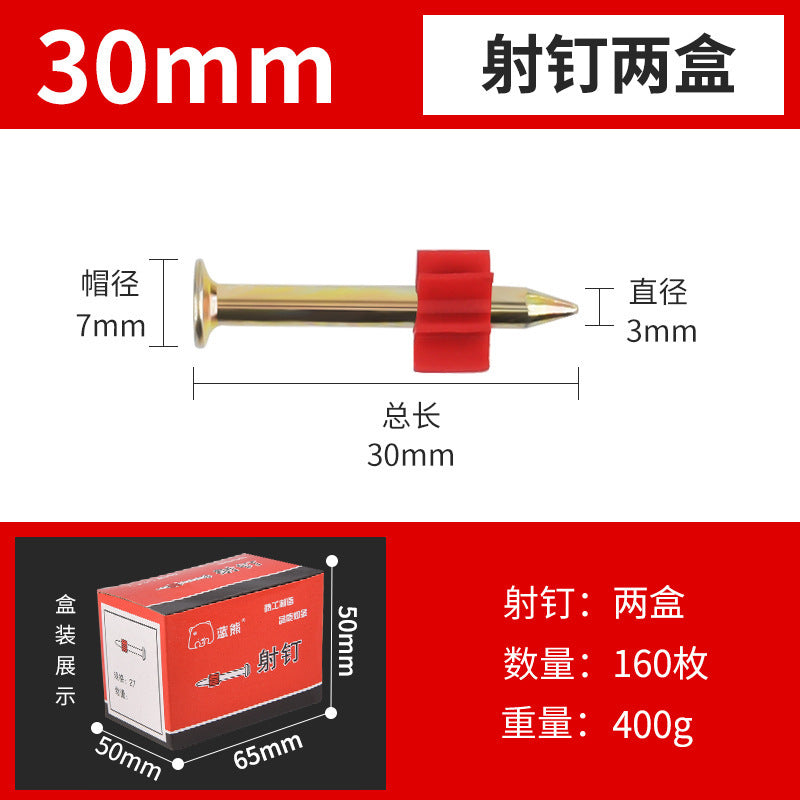 Hard cement nails, steel nails, advertising nails, picture nails, wall nails, air conditioning nails, gun nails with rubber sleeves, pneumatic iron nails