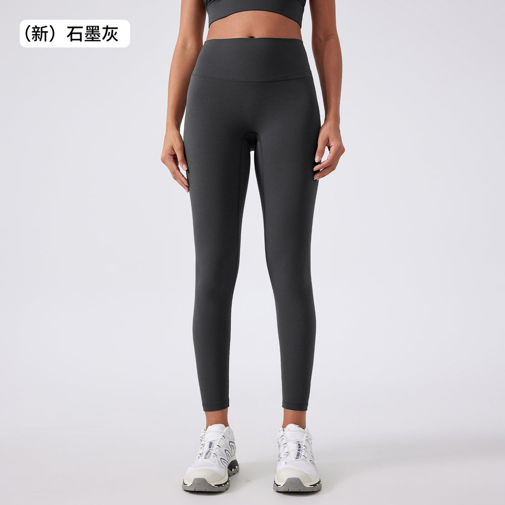 New high-waisted, seamless yoga leggings - barely-there feel, lifts your butt, no camel toe - perfect for running, fitness, and yoga (style 19108)