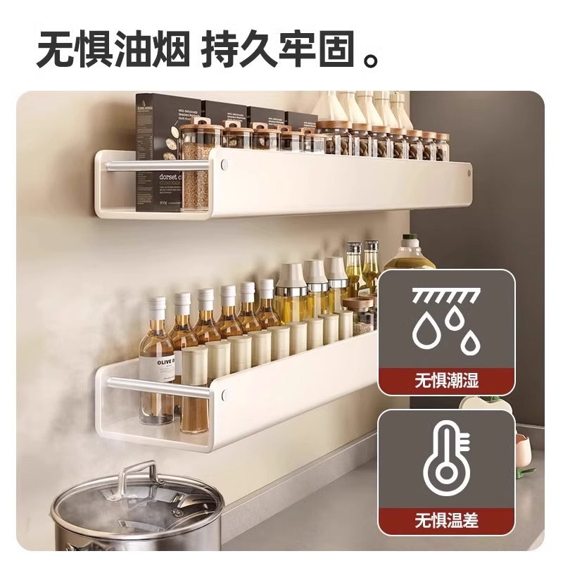Kitchen No-punching Shelf Salt Seasoning Jar Storage Box Household Seasoning Products Wall-mounted Seasoning Storage Shelf