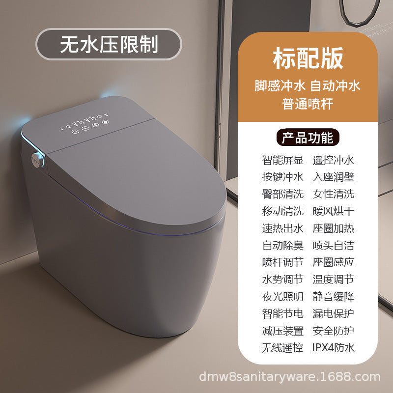 Smart toilet integrated automatic flip built-in foam shield toilet with water tank