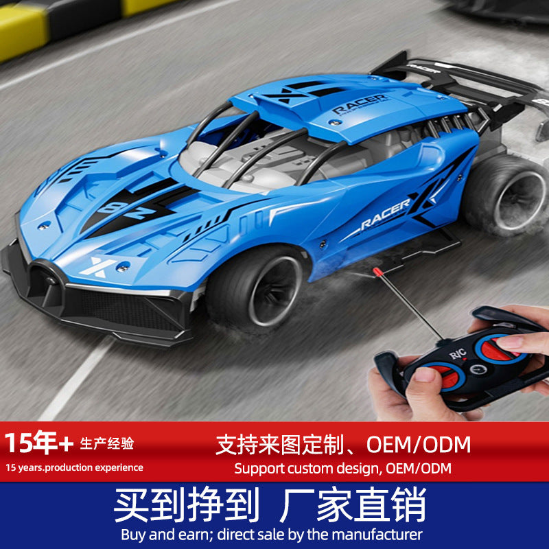 Wireless remote control toy car, kids' four-wheel drive car toy model, boy's simulation off-road sports car, racing car - wholesale