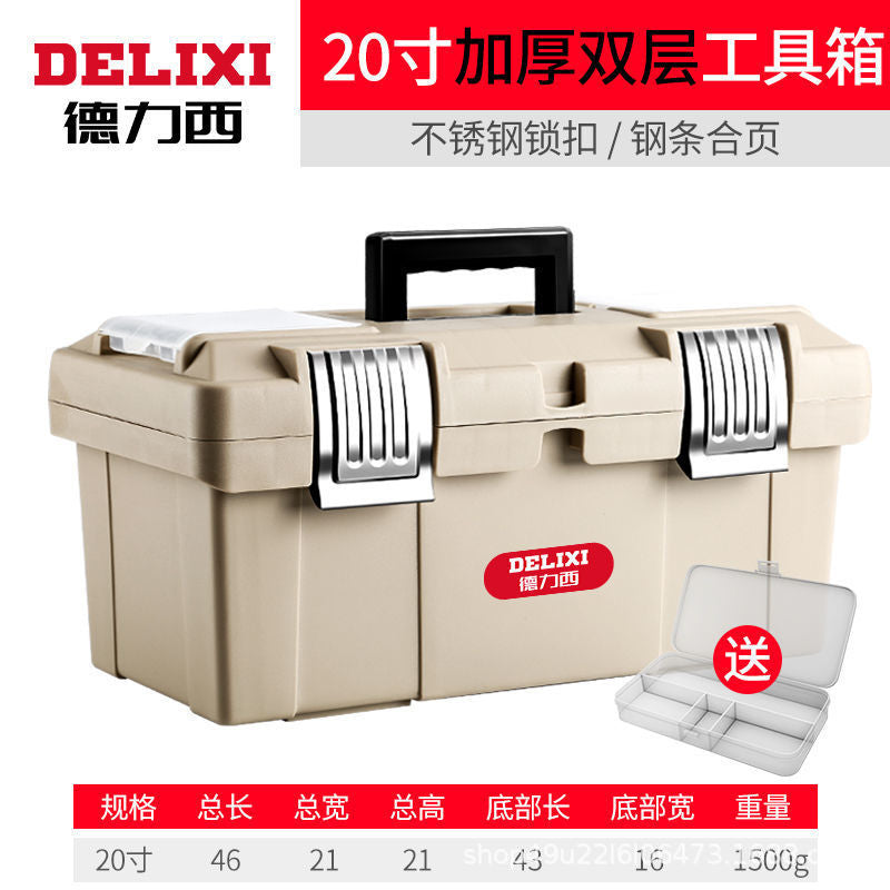 Delixi Toolbox Storage Box Household Portable Hardware Large Car Industrial Folding Tool Box