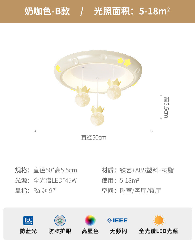 Bedroom light warm cream wind resin ceiling light creative crown hanging ball master bedroom children's room eye protection lamp