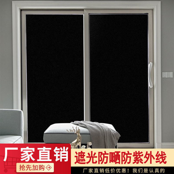 Blackout glass sticker upgrade sunshade opaque balcony sliding door window grilles window sunscreen heat insulation sunscreen glass