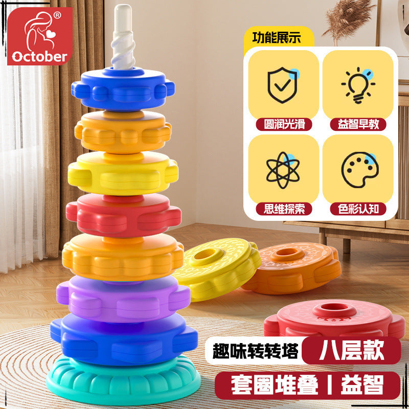 Rainbow Rotary Music Stacking Music Color Torch Ring 1 1-3 Year Old Infant Baby Rotary Tower Early Education Educational Toys