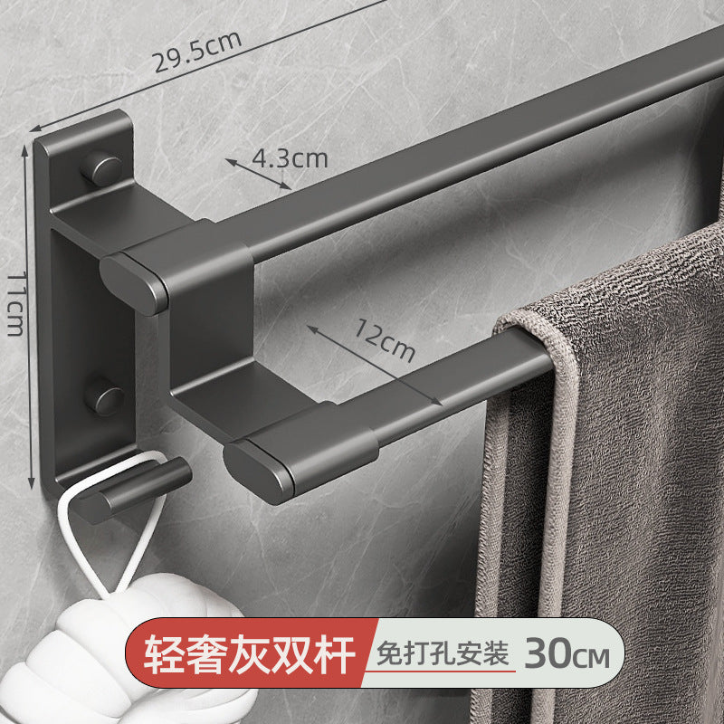 Punch-free towel rack space aluminum multi-layer bath towel rack bathroom gun gray towel rack bathroom wall hanging rod