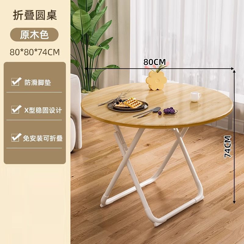 For homefoldable table small apartment table and chair combination simple dining table balcony dining table portable small round table stall square table