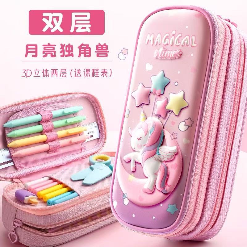 Elementary school first grade girl high value kindergarten cartoon cute girl 3D stationery box girl pencil case pencil case