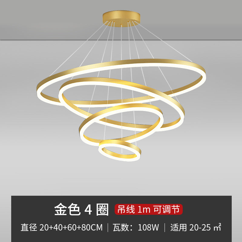 Living room chandelier modern simple lighting Internet celebrity light luxury Nordic lighting creative ring bedroom bar restaurant led