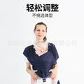 Baby front-hug summer breathable x-shaped adjustable mesh simple carrier for baby's lightweight outings