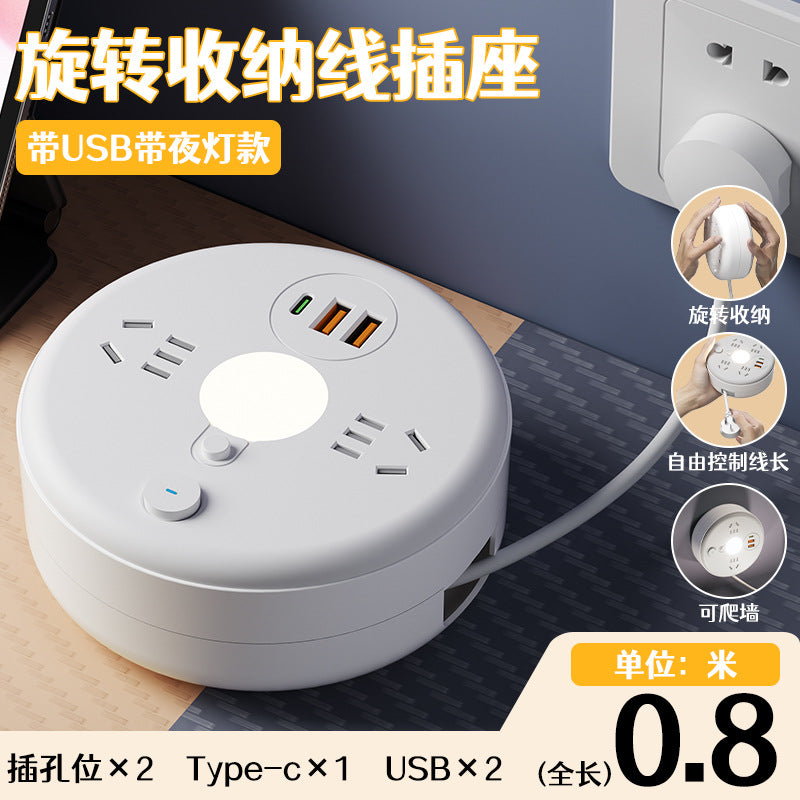 For home can store cord socket multi-function power strip student dormitory multi-hole usb power strip power strip drag power strip
