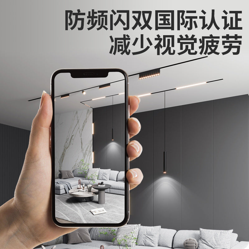 Integrated with the mi home app, this magnetic track light is designed for embedded living room lighting without a main fixture. it features dimming, color temperature adjustment, and full-spectrum led technology