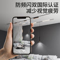 Integrated with the mi home app, this magnetic track light is designed for embedded living room lighting without a main fixture. it features dimming, color temperature adjustment, and full-spectrum led technology