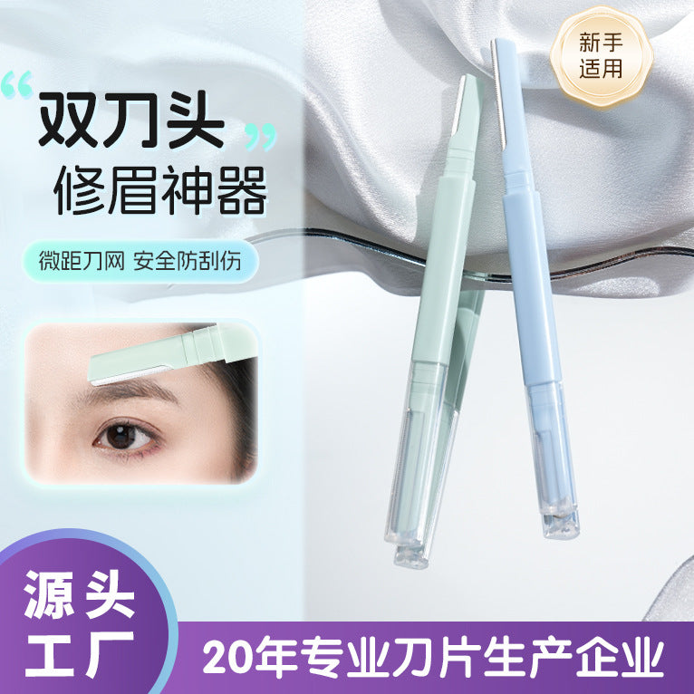 New arrivalsecurity double-headed eyebrow trimmer for women, anti-scratch eyebrow shaving for beginners, eyebrow shaving beauty tool wholesale