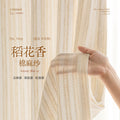 New rice-flower-scented linen gauze curtain, light-transmitting and opaque window gauze, living room balcony, medieval style window gauze, wheat-ear pastoral style