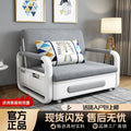 Sofa bed foldable dual-purpose  new arrival living room balcony sofa small apartment multi-functional single and double retractable bed