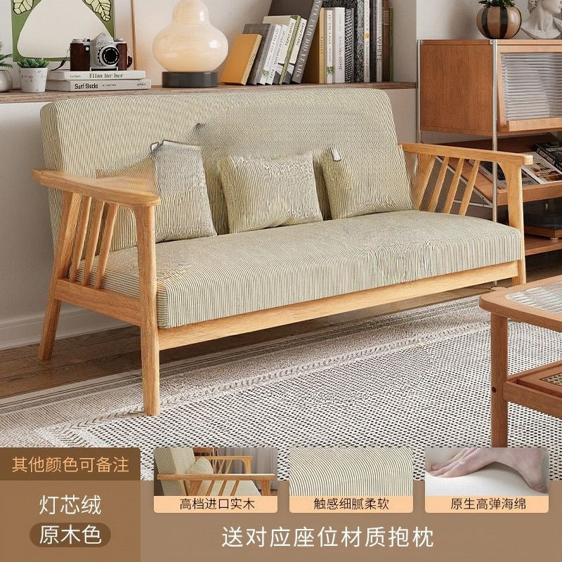 Scandinavian style solid wood single sofa chair living room for home rental house small casual lazy sofa modern casual