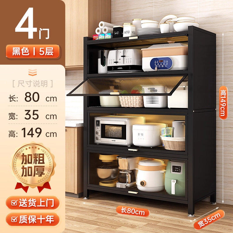 Multifunctional kitchen storage rack with cabinet doors, floor-standing, multi-tier, dustproof storage cabinet for microwave, pots, pans, and bowls