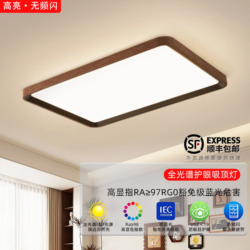 2025 new walnut color full spectrum antique ceiling light bedroom intelligent led Zhongshan home improvement lighting