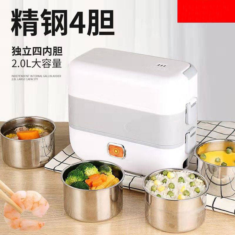 Mini white heated lunch box - japanese minimalist style, single/double layer, double/quad compartment, insulated, perfect for work, students, dorms, cross-border e-commerce