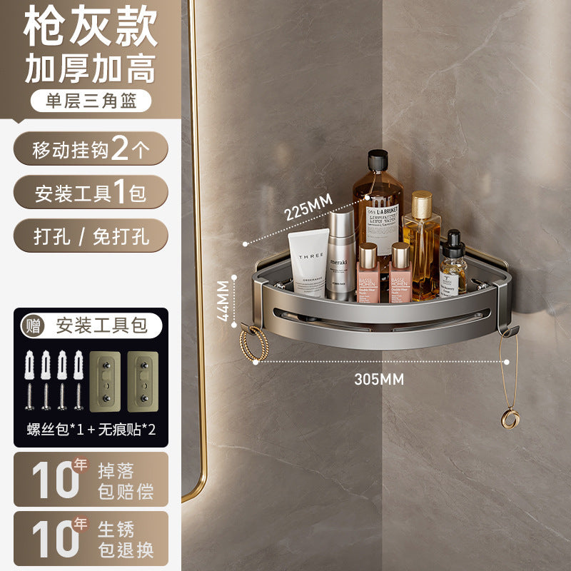 No-drill bathroom shelf - wall mounted corner basket for towels, soap, and more