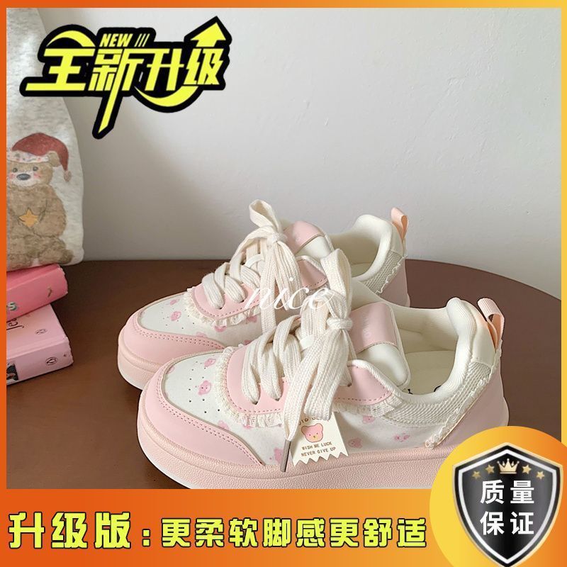 Cute bear platform loafers - women's  autumn new arrivals - versatile sneakers to pair with skirts - korean style girl's white shoes