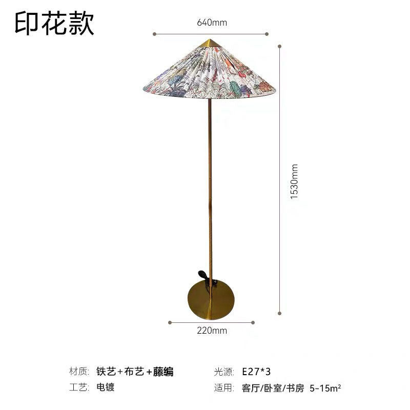 Wabi-sabi style 2025 chinese hat floor lamp, vintage danish living room sofa, designer rattan b&b hotel lamp