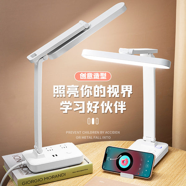 Multifunctional plug-in board eye protection learning desk lamp usb socket home office socket desktop porous pure copper power strip