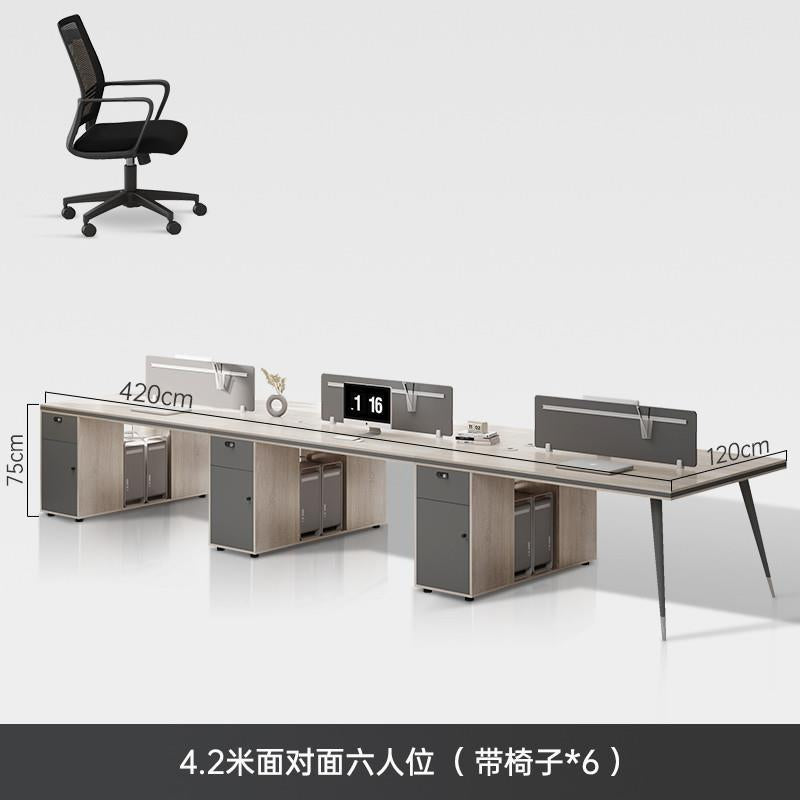 Staff office desk and chair combination casual modern double four-person seat staff table six-person slot screen office table