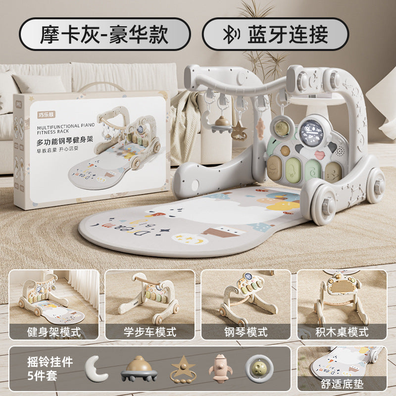 Qiaole Bear Baby Fitness Rack Multifunctional Toys Baby Supplies 0-1 Year Old Baby Newborn Meeting Gift Box