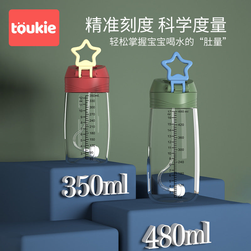 Customized star learning drinking cup, silicone straw cup, baby special straw cup, drinking cup, children's drop-resistant portable kettle