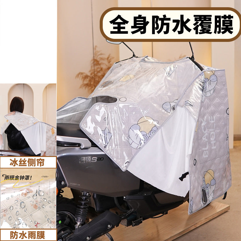 【full body waterproofing】summer electric vehicle windshield cover - sunshade, waterproof, and windproof for electric bikes